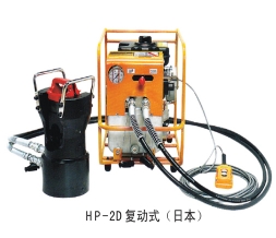 汽油机液压泵